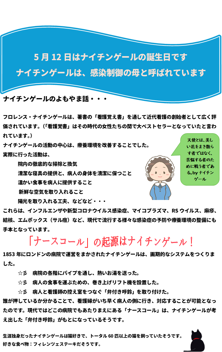 図3.png